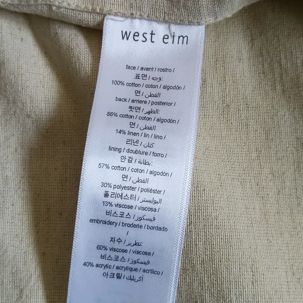 West Elm - Pillow Cover